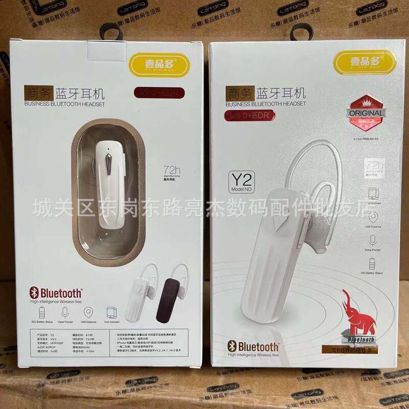 Bluetooth Headset Beethoven Single Ear Gift Mobile Phone Wireless Music Mini High Definition Portable Sound Quality Sports Style Bluetooth Headset Beethoven Single Ear Gift Mobile Phone Wireless Music Mini High Definition Portable Sound Quality Sports Style