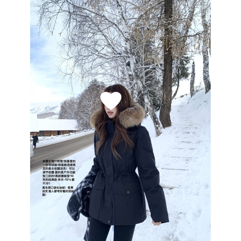 Sunday EEONE11.30/10:00am Extreme Winter Outdoor Hard Shell Waterproof and Windproof Parka Down Jacket with Real Fur Collar