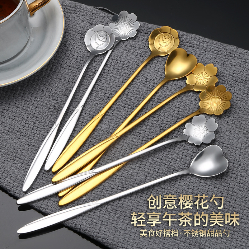 不锈钢日式甜品勺勺花朵搅拌蜂蜜厂家燕窝批发咖啡勺长柄勺勺樱花