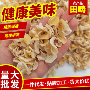 �a���L��ֱ����ľ�� ��� 2024ɢ�b��ľ��