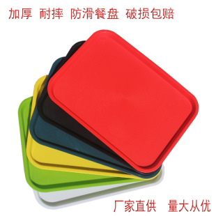�Ӻ�������ϲͱP �Ƶ��e�^�;� ʳ�ÿ�͵�ϵ»��������бP