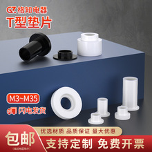 T�������|Ƭ�ݽz�^���װ�͹�|Ȧ�����S��̨�A�^����M4M5M6M������