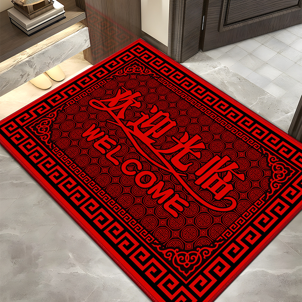Alfombra de piso de estilo chino pasillo alfombra de puerta roja resistente a las manchas alfombra de pasillo se puede cortar alfombra de piso festivo y seguro