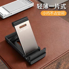 Paifan manufacturer aluminum alloy mobile phone stand desktop folding portable metal stand adjustable lift wholesale