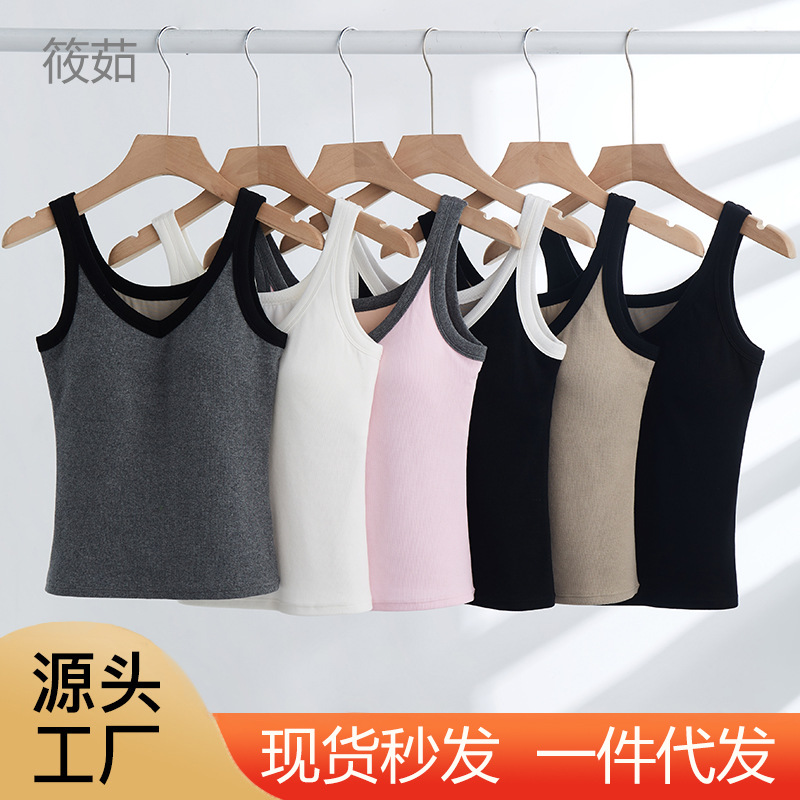 2026 New Style V-Neck Camisole with Bra Pads for Women, Spring/Summer Design, Color Blocking, Slim Fit, Unique Style Top