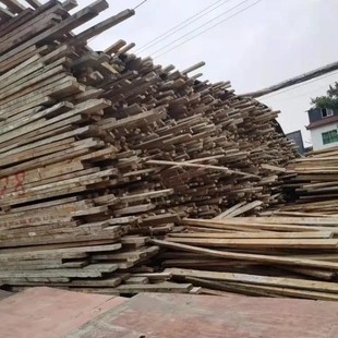 Beijing Area Packaging Box Waste Wood Recycling Scrap Wood Firewood Phone Inquiry