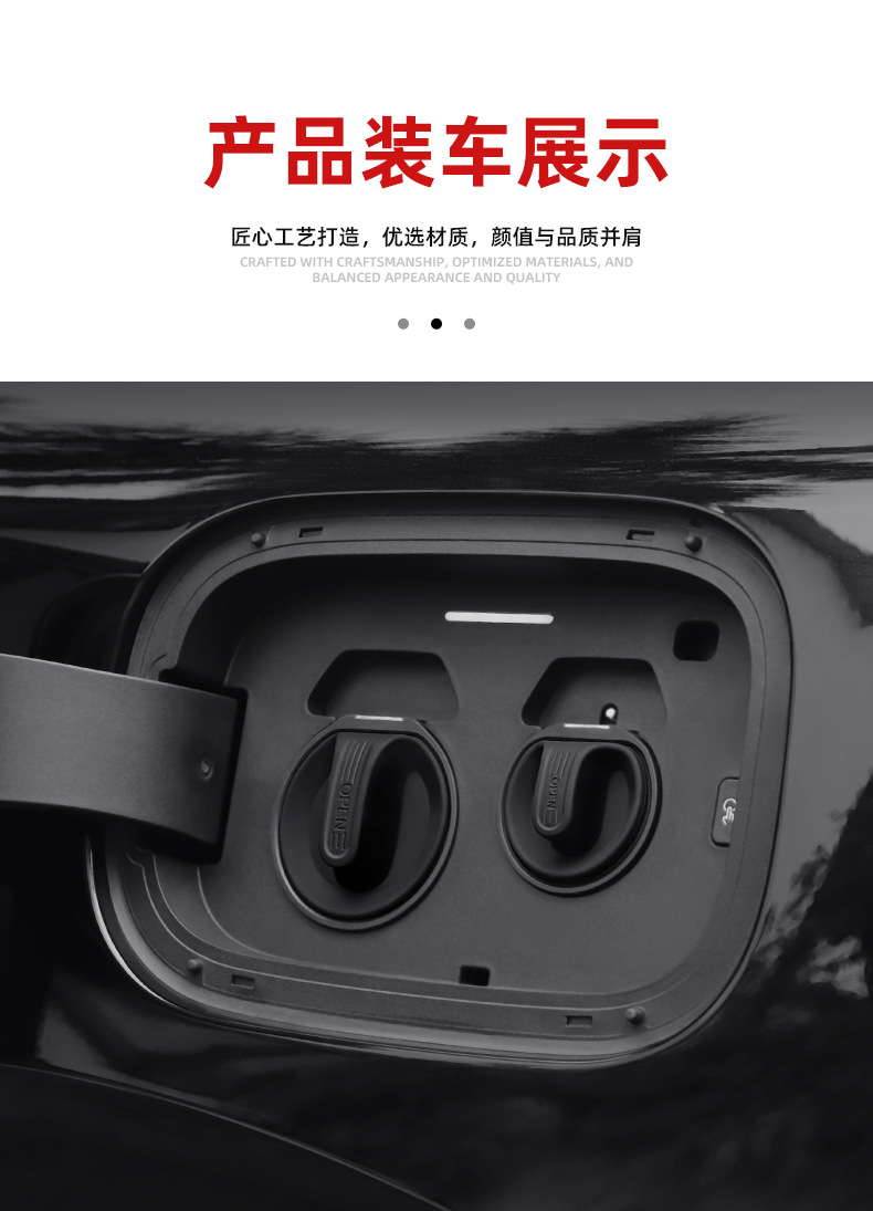 Suitable for Aito, Li Auto, Nio, Luxeed, and Xpeng Magnetic New Energy Charging Port Silicone Protective Cover Dust Cover Accessories