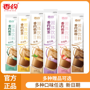 ��s�̲�_�С���b�����ݮԭζ�̲�۴��b�_�������̲�����Ʒ