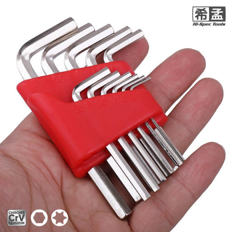 Ximen hexagonal wrench set metric and imperial short ball head hexagonal wrench set cross-border L-type wrench