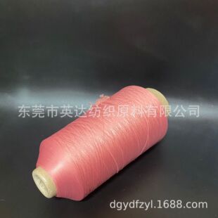 70D/2�\�]�ߏ��z�S��ֱ�N�F؛����140D�ߏ��z�\�]�ߏ��z�����z��
