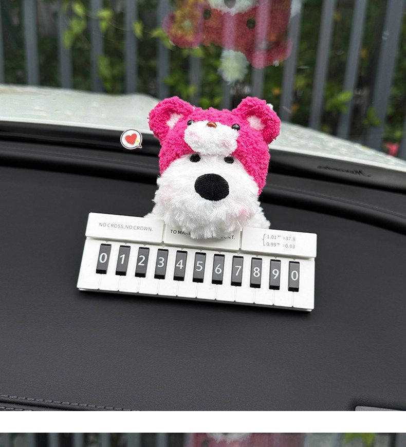 Cute Piano West Highland Dog Car Temporary Parking Number Plate Creative Car Decoration 2026 New Model