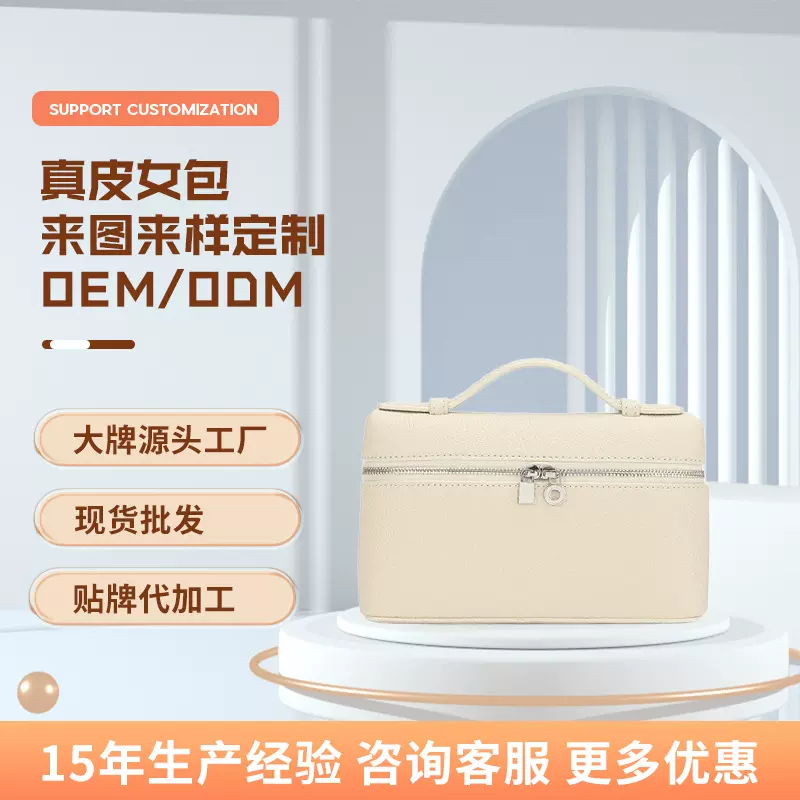 头层牛皮女包饭盒包时尚通勤单肩斜挎包复古高级感机车包外贸女包