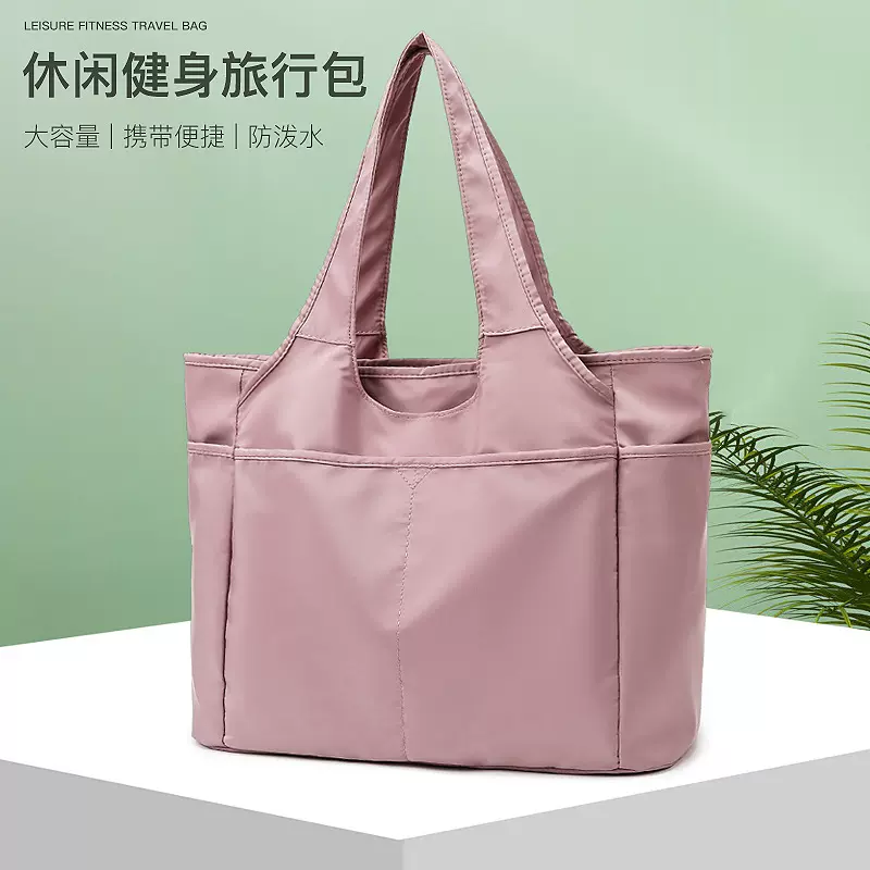 旅行包女短途行李收纳袋子旅游手提斜挎包学生超大容量轻便出差包