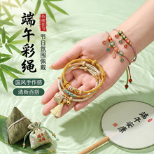 ���繝����K�ֹ����������ʾ����˃�ͯ���K��Ů�W���Y�����Ʒ