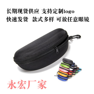 ̫�ī�R���� �הy���ߙn�r��eva��朰��b���R���к� ���R�����l