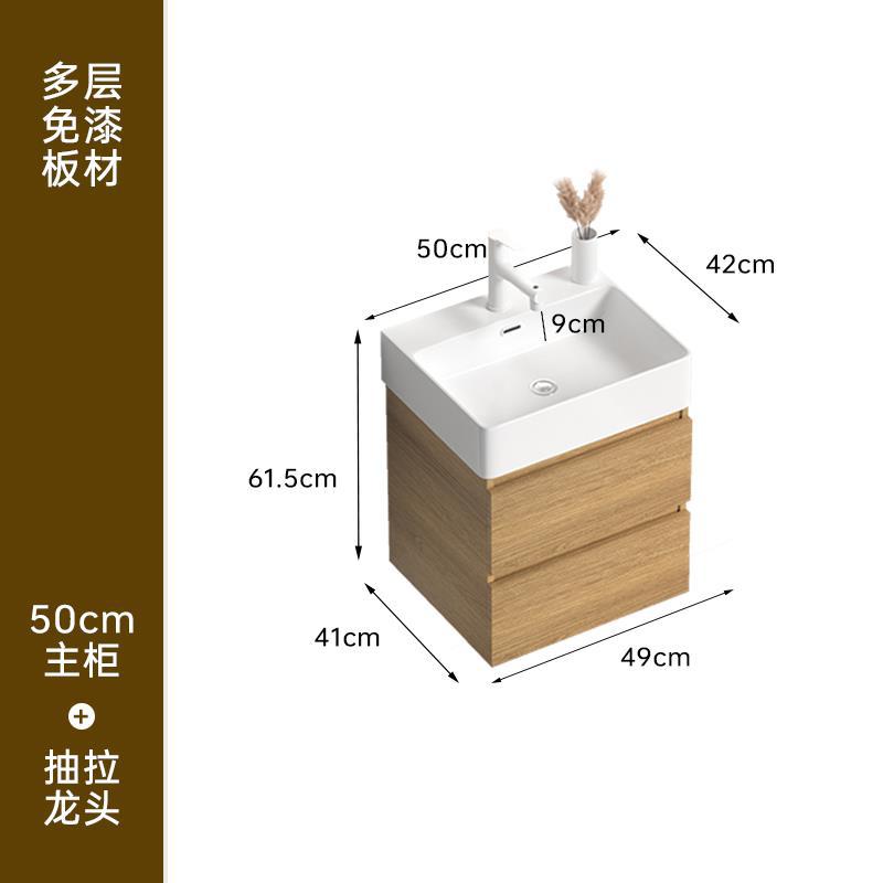 Gabinete principal 50
