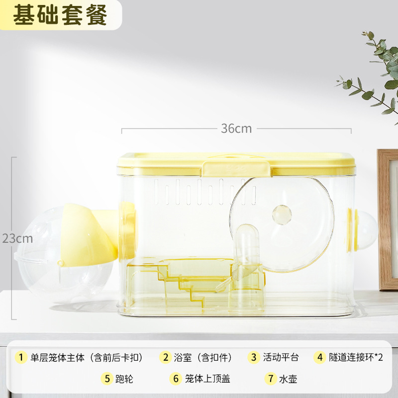 Yi Yi jaula de hámster oro oso espacio especial hámster acrílico supergran transparente paisajismo villa completa
