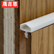 批发木门卡槽式硅橡胶卡条缝隙消声密封条缓冲房门隔声静音