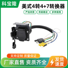 ���l��܇�����^�B�Ӿ�����ʽ4�D4+7�D�Q����܇�m��܇���B���Դ��