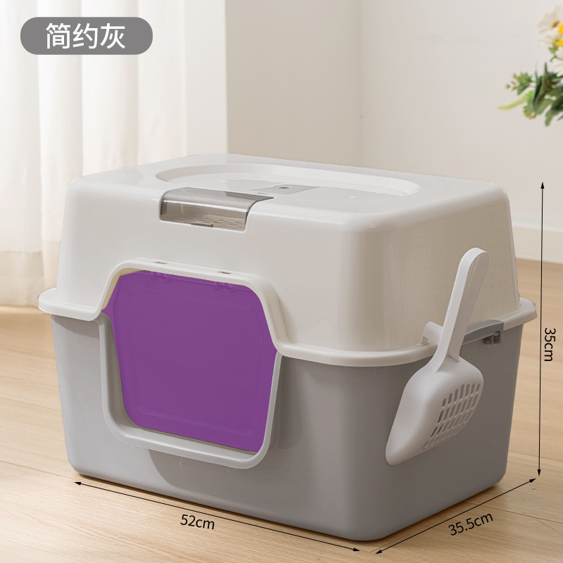 La caja de arena para gatos está completamente cerrada, desodorante, inodoro para gatos enorme, lavabo cerrado a prueba de salpicaduras, grandes suministros cerrados para mascotas