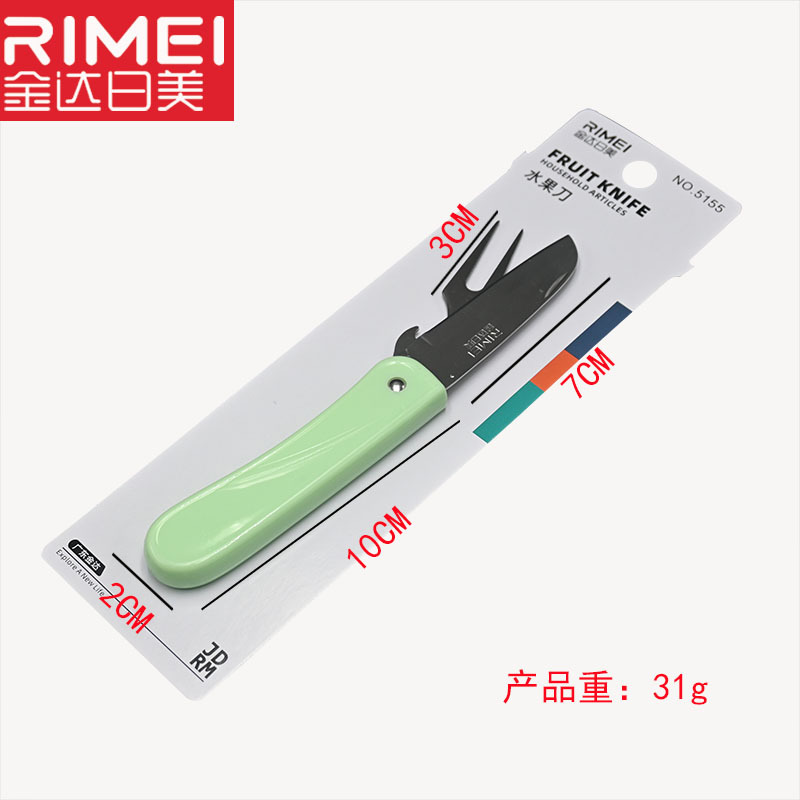 일본과 미국 5155