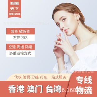 ����¡ ��� �K�� �R����ȁ� �R�_��˹�ӿ��ص��ߌ��������պ��\