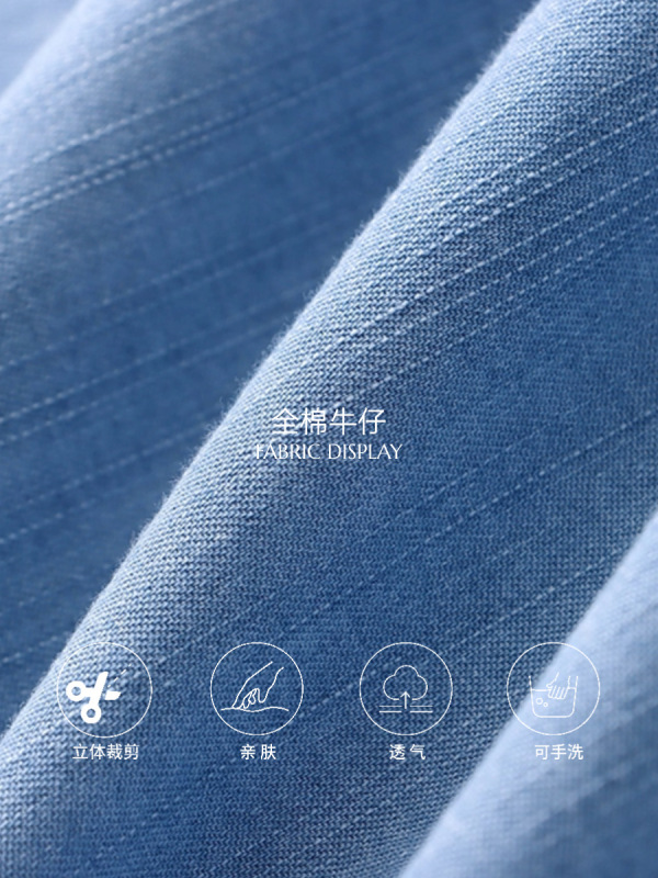 司南 早秋新款 松弛感老钱翻盖口袋设计叠穿休闲牛仔衬衫 SN7777|undefined