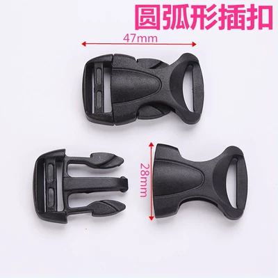 Helmet lock: pin, electric motorcycle helmet - a-set-of-arc-shaped-buckles-free-anti-loss-buckle-free-chin-support