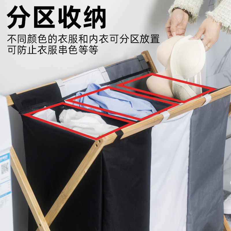 Cesta de lavandería plegable hogar ropa sucia cesta de almacenamiento de tela de bambú ropa compartimiento clasificación de almacenamiento cesta de lavandería
