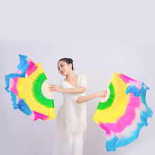 扇子加长五彩海派秧歌扇新款广场舞健身运动会跳舞舞蹈