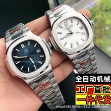 ���_�W�^���ֱ��ЙCе����3kppf�羳�΢�̴��lҹ�����P���