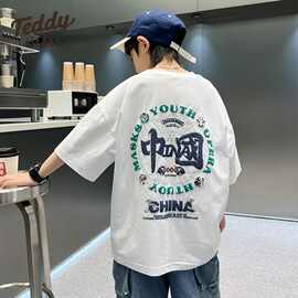 男童短袖荃棉T恤2023帅气儿童T恤男孩宽松半袖上衣夏季