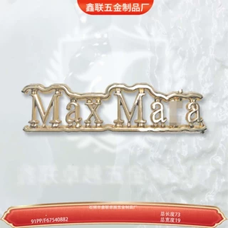 标牌十字架边缘外套入户门吊牌字母发饰朋克围巾祝福铭牌抛光展示