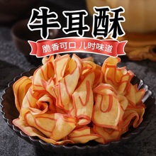 ���T�aţ������ֹ�؈���䱡��������ţ�������y��ʳ���fС��