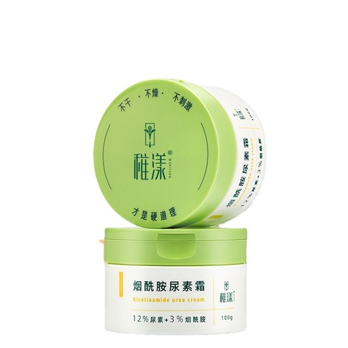 Niacinamide and Urea Cream 12% Urea 3% Niacinamide Hydrating and Moisturizing Softening Skin, Same as He Tong Niacinamide and Urea Cream
