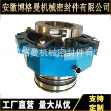 MUT/��SR5D7F-45�������������Cе�ܷ⼯�bʽÓ��Ȕ��茣��