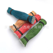 ��������a�S�� ��ɫ�{�����C������������y������~���ߜ��~