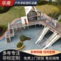 公园游乐景区无动力滑梯
