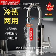 �s���_�����ÏN��늟�ˮ���^����ʽ�l���gͨ�ß�ÿ��ˮ�ӟ���