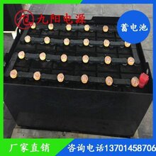 �Ѽ�ǰ��ʽ늄ӶѸ�܇�ƿ48V250Ah �� ��FBR13�Ѹ߲�܇��늳�