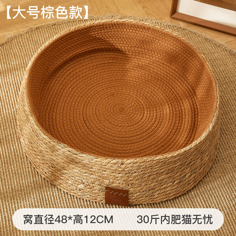 Nido de ratán para gatos PE