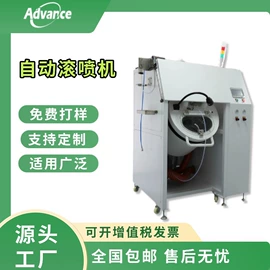 喷涂机;其他输送设备