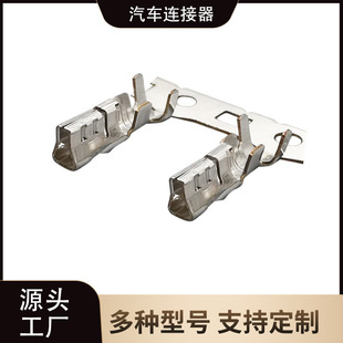 50752-8200 Molexԭ�b�M��SL�Ӿ������Ӊ��������m��20-22AWG