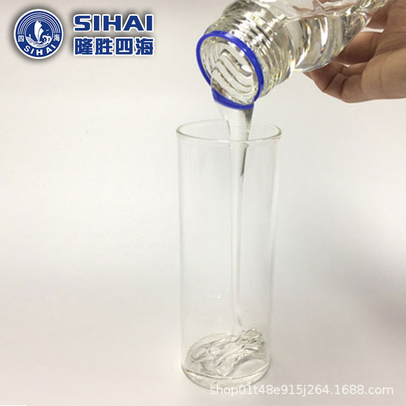 隆胜四海光缆带胶水厂家 云母带胶黏剂玻纤布粘接云母纸耐温高