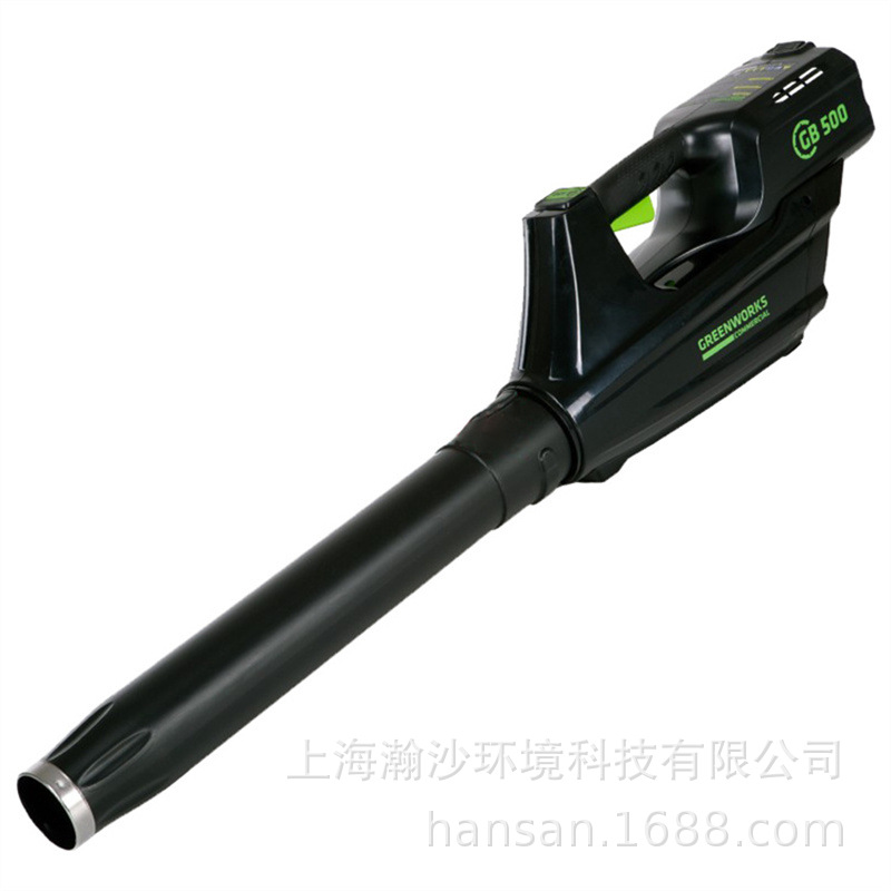 82BH22手提式吹风机Greenworks格力博82V锂电吹风机园林吹落叶机