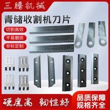 厲ݙC��Ƭ���������ݙC��Ƭ��֦����C�����Ѳ��ՙC��Ƭ