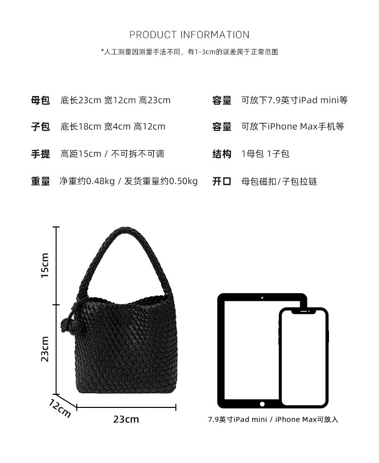 微信图片_20250506160618