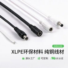 5521dc���^�Դ���޺��V�����^�B�Ӿ�DC���^���͟��o�u����