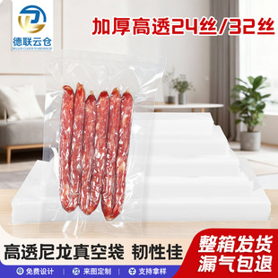 ���Ӻ�32�z��͸��������մ����ǻ�������ƽ�ڷ�ڴ��͵͜ذ��b��