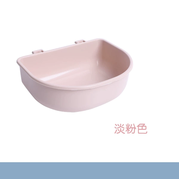Light pink (flat mouth shape)